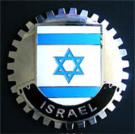 FLAG ISRAEL CAR GRILLE EMBLEM BADGES